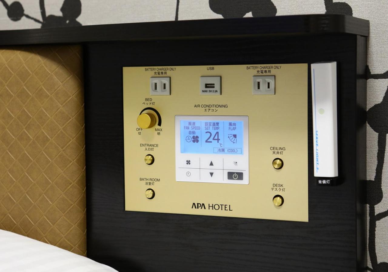 Apa Hotel Fukushima Ekimae Экстерьер фото