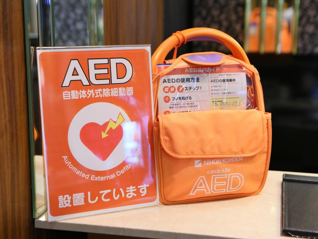 Apa Hotel Fukushima Ekimae Экстерьер фото